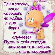 Танюшка Танюшка