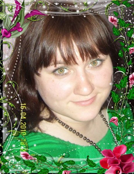 Валентина Пронина