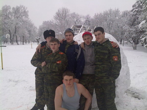 Александр ...