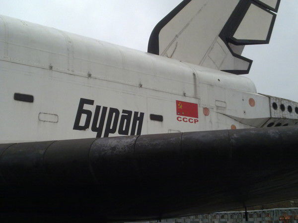 Руслан Зарипов