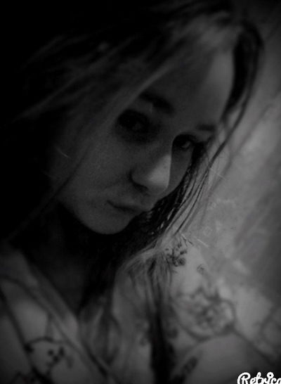 Ульяна Языкова