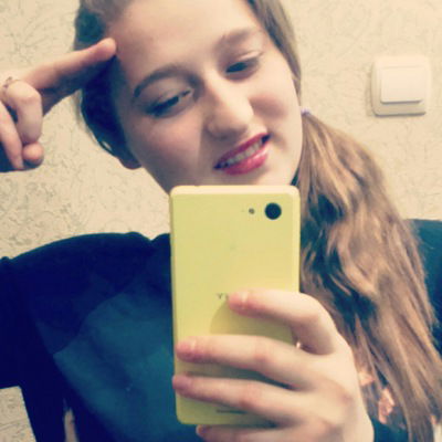 Екатерина Кирильчук