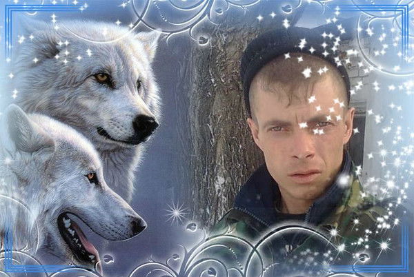 Евгении Тельминов