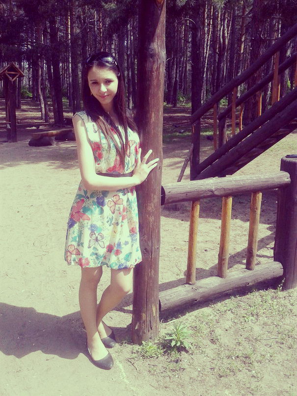 Надежда Мердеева