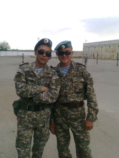 Ерем@ Жалайыр