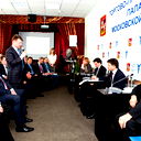 Экология Края Экология Края