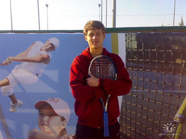 Александр Бандер