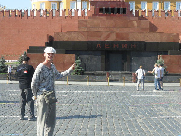 Ефим Куроптев