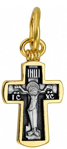 Ювелирные Изделия Софийской Мастерской В