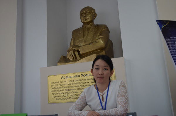 Жаннат Жаныбай Кызы