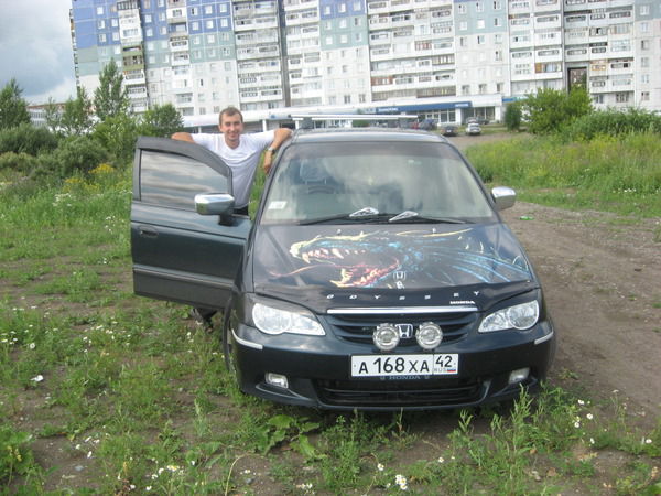 Денис Носков