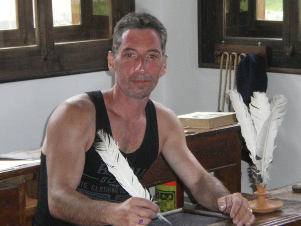 Евлоги Миланов