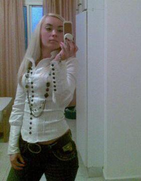 Анастасия Михайленко