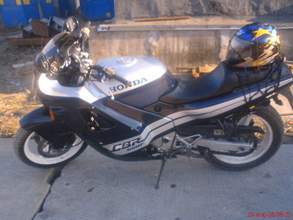 Руслан Гриб