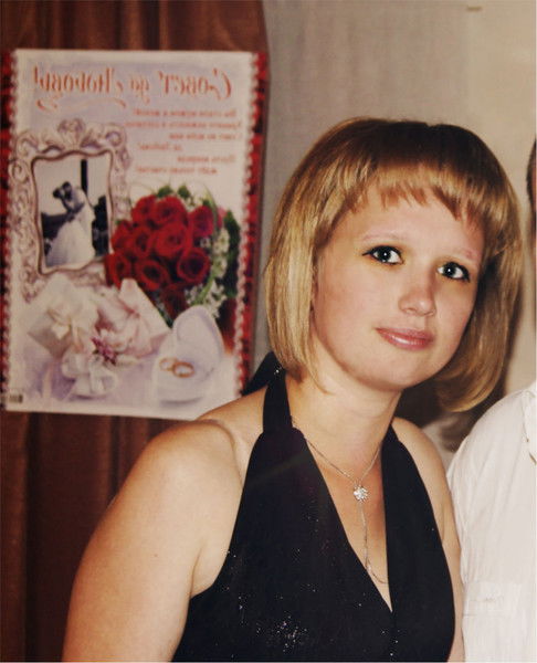 Ирина Лисицына