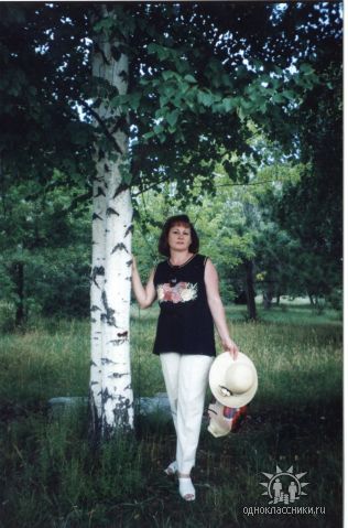 Ирина Костьянова