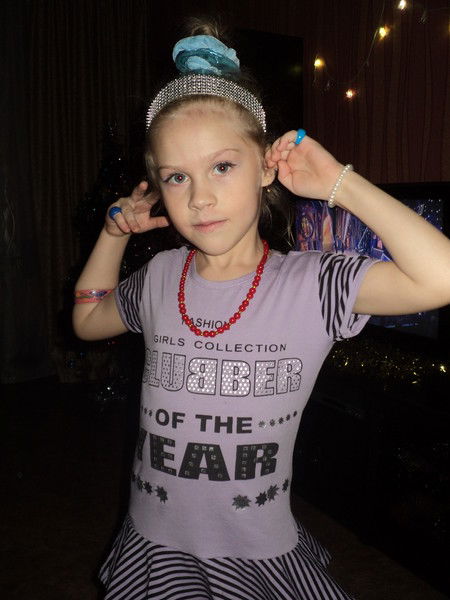 Ксения Ткачёва