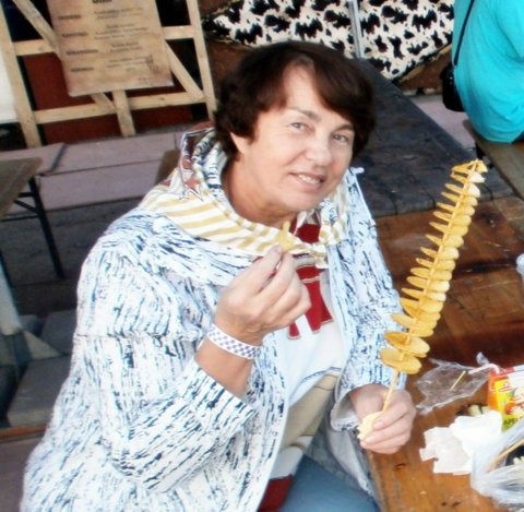 Тамара Хамаева