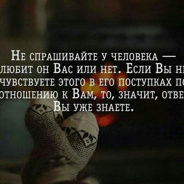 Жанна Николаевна