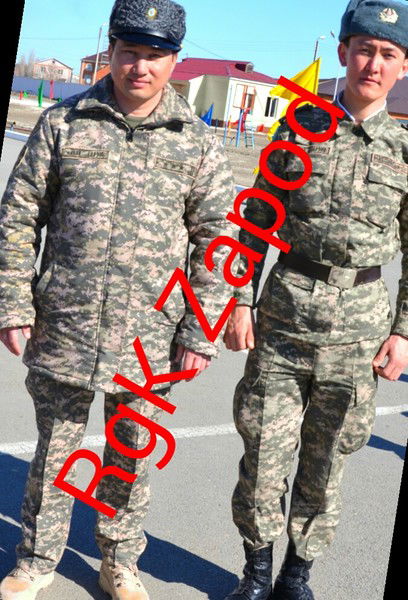 Sayat 1-13 Rgk Zapod