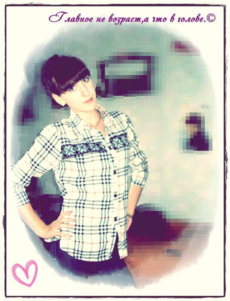 Татьяна Девяткина