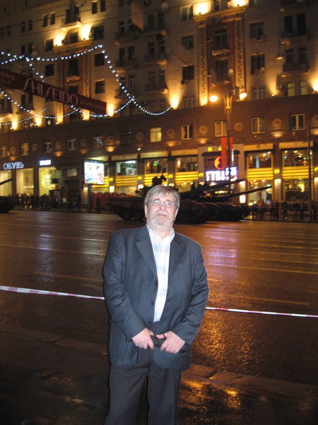 Владимир Гераскин