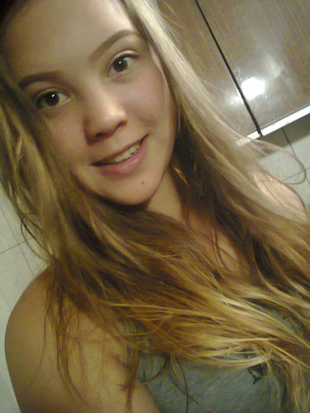 Дарья Терещенко