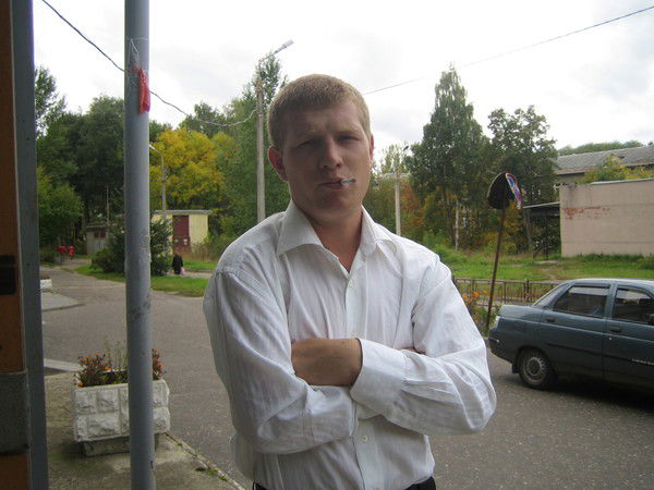 Павел Щербаков