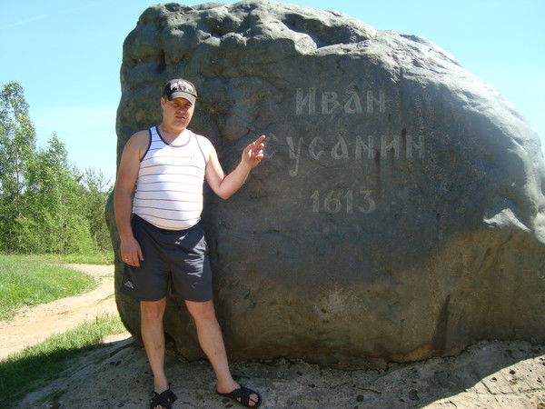 Вован Дунаев