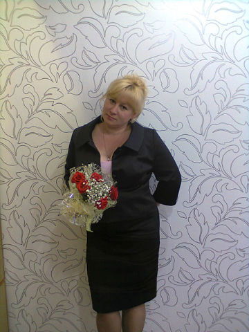 Ольга Ушакова