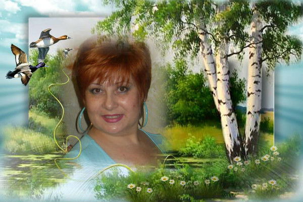 Людмила Рембельская