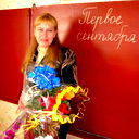 Елена Мачюлене