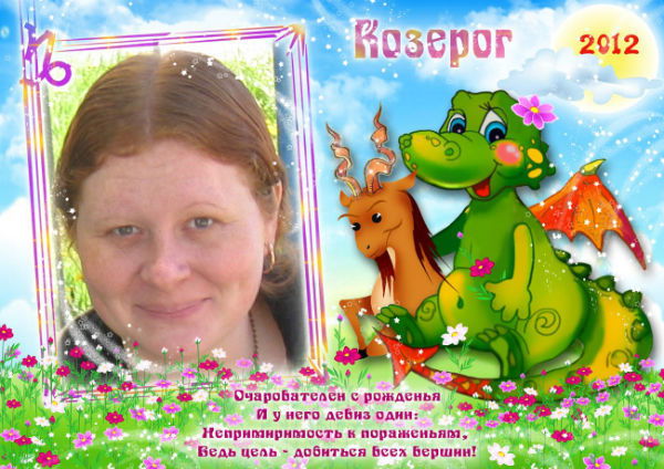 Татьяна Воронина