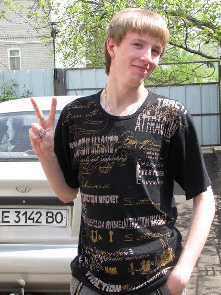 Богдан Черниченко