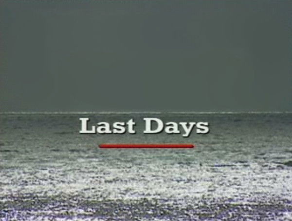 Александр Рябцев