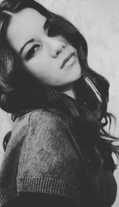 Алия Усманова