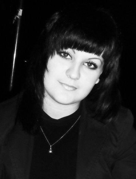 Анастасия Виткова