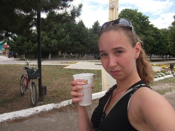 Лера Алфёрова