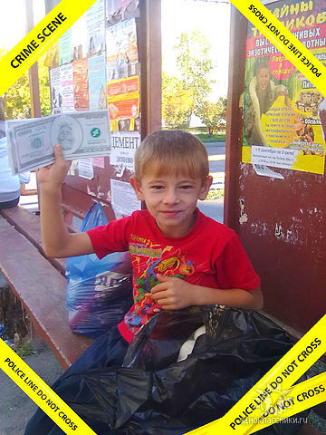 Валерий Бражников