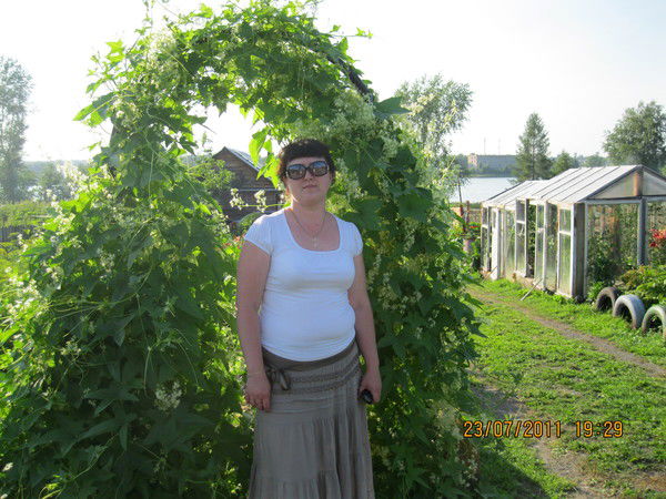 Наталья Аведян