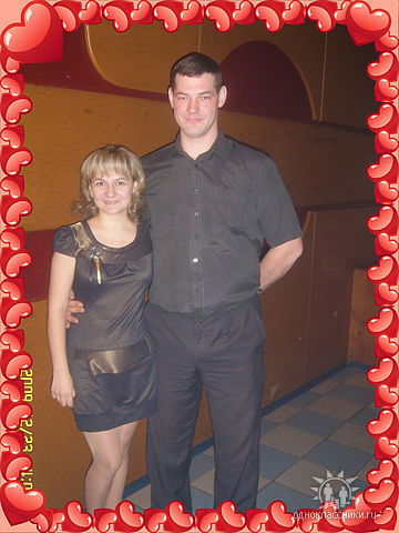 Елена И Николай Першины