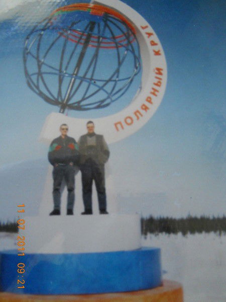 Сергей Свинокраков