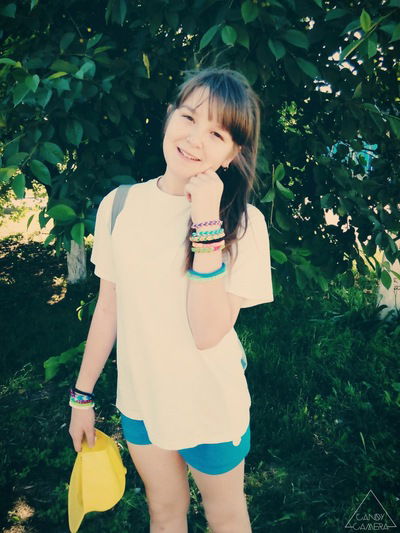 Арина Серая