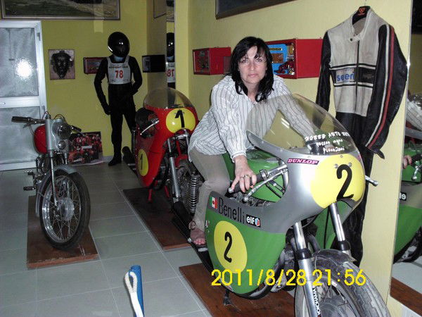 Наталия Потапова