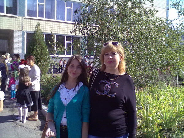 Ольга Романова