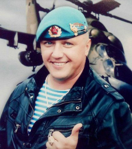 Алексей Викторович