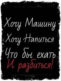 Анфиса Ткаченко