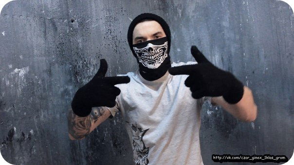 Made In Partizzz@n...)))