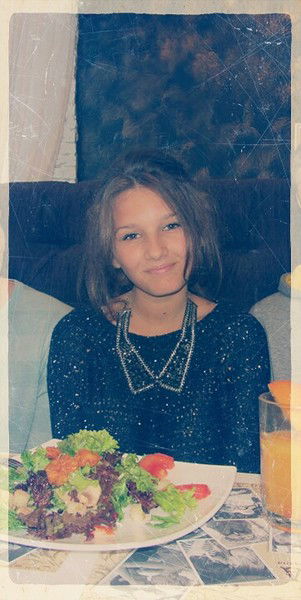 София Галак