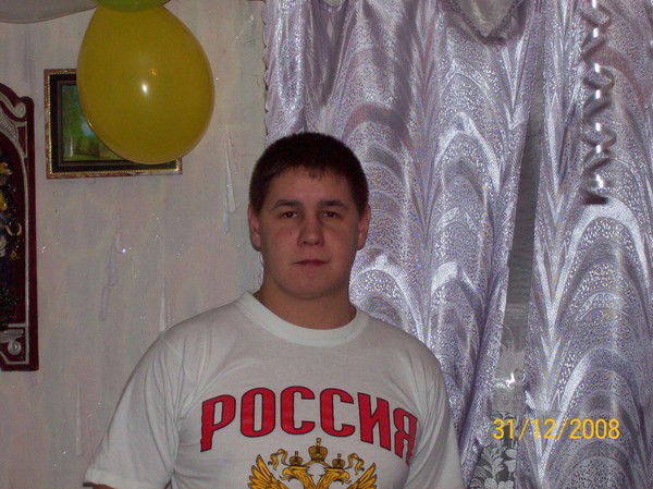 Николай Губанов